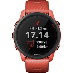 ヨドバシ.com - ガーミン GARMIN ForeAthlete 745 Magma Red (フォアアスリート 745 マグマレッド)  ランニング/トライアスロン用 GPSウォッチ Suica対応 010-02445-42 通販【全品無料配達】