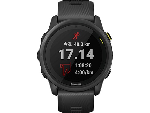 ヨドバシ.com - ガーミン GARMIN ForeAthlete 745 Whitestone