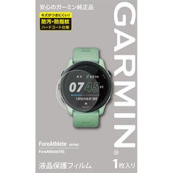 ヨドバシ.com - ガーミン GARMIN M04-JPC10-14 [液晶保護フィルム