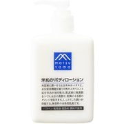 M-mark 米ぬかボディローション 本体 300ml