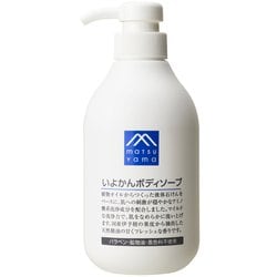 M-mark いよかんボディソープ 本体 480ml [ボディソープ]