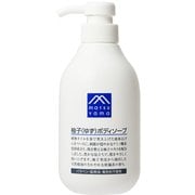 M-mark 柚子（ゆず）ボディソープ 本体 480ml [ボディソープ]