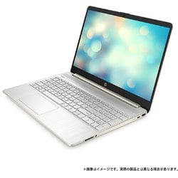 ヨドバシ.com - HP 206P7PA-AAAA [ノートパソコン HP 15s-fq1000 G1