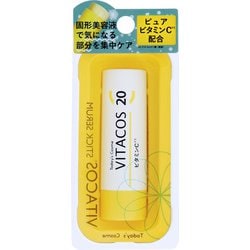 ビタコス20 スティック 10g