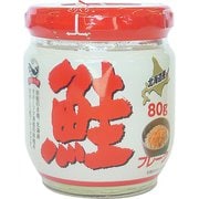 北海道産鮭フレーク 80g [瓶佃煮]
