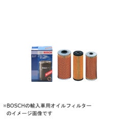 BOSCH（DIY、工具） F026407237 ベンツ CL クラス (W216) 2010年8月-2014年12月 BOSCH オイルフィルター 送料無料