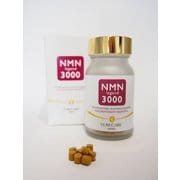 [NMN（ニコチンアミドモノヌクレオチド）3000mg]NMN eurecare3000