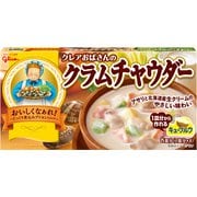 クレアおばさんのクラムチャウダー 140g