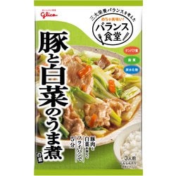 バランス食堂 豚と白菜のうま煮の素 82g
