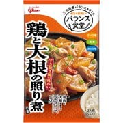 バランス食堂 鶏と大根の照り煮の素 83g