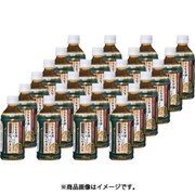 こんなお茶はじめました。【濃味緑茶】 350ml×24本 （PET）