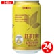 紅茶日和 レモンティー 340g×24本 （缶）