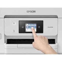 ヨドバシ.com - エプソン EPSON A4カラーインクジェット複合機 （プリント/コピー/スキャン/ファックス） ビジネスインクジェット  PX-M730F 通販【全品無料配達】