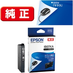 ヨドバシ.com - エプソン EPSON インクカートリッジ マウス ブラック IB07KA 通販【全品無料配達】