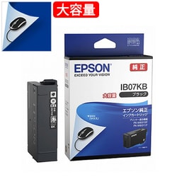 ヨドバシ.com - エプソン EPSON IB07KB [エプソン純正 インク ...