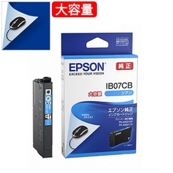 ヨドバシ.com - エプソン EPSON IB07CB [エプソン純正 インク