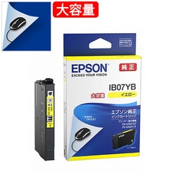 ヨドバシ.com - エプソン EPSON IB07YB [エプソン純正 インク