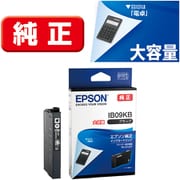 インクカートリッジ 電卓 ブラック 大容量 IB09KB