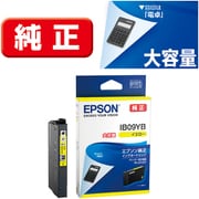インクカートリッジ 電卓 イエロー 大容量 IB09YB