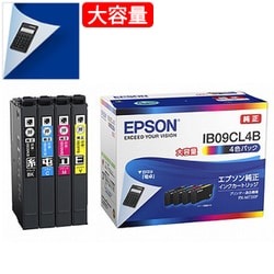 ヨドバシ.com - エプソン EPSON IB09CL4B [エプソン純正 インク