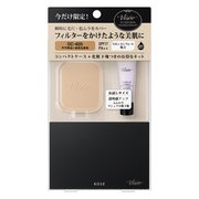 フィルタースキンファンデーションキット OC405 限定