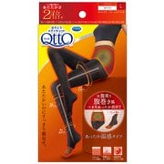 おそとでメディキュット あったかタイツ つま先カバー Lサイズ