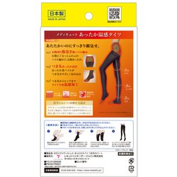 ヨドバシ.com - ドクター・ショール Dr.Scholl おそとで