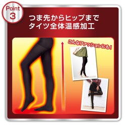 ヨドバシ.com - ドクター・ショール Dr.Scholl おそとで