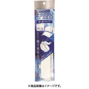 汗キャッチ HEAD 20枚入り