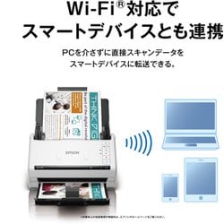 ヨドバシ.com - エプソン EPSON A4シートフィードスキャナー 35