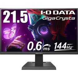 I-O DATA gigacrysta 21.5 LCD-GC221HXB PC周辺機器 PC/タブレット 家電・スマホ・カメラ 超美品