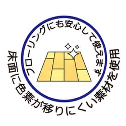 ヨドバシ.com - タツフト TFi-9045 [洗濯機用 高さ調整 ゴムマット