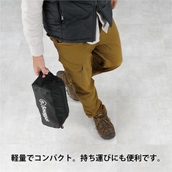 ヨドバシ.com - Snugpak スナグパック SP15612BK [コット ブラック