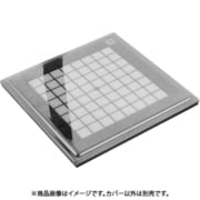 Novation Launchpad Pro MK3 用耐衝撃保護カバー DS-PC-LPPMK3
