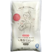 おぼろタオル 専身タオル イエロー 1枚