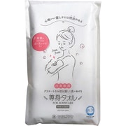おぼろタオル 専身タオル ホワイト 1枚