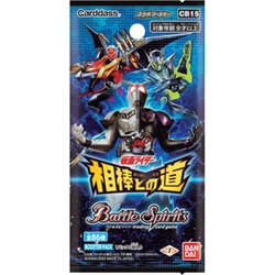 ヨドバシ Com バンダイ Bandai バトルスピリッツ Cb15 コラボブースター 仮面ライダー 相棒との道 ブースターパック 1パック トレーディングカード 通販 全品無料配達