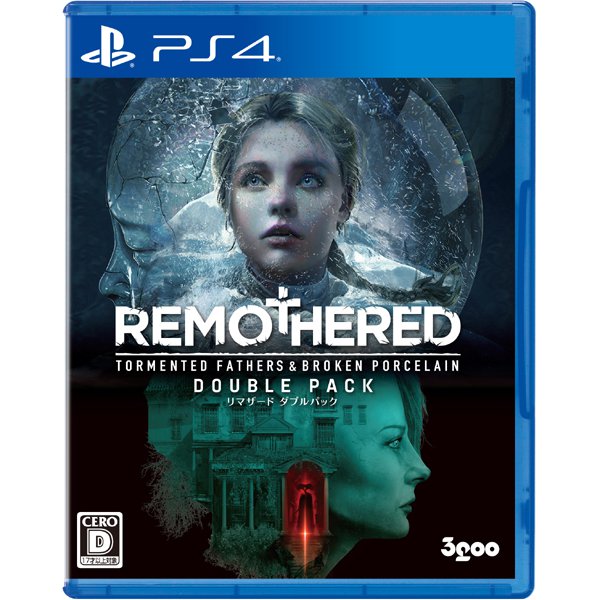 REMOTHERED（リマザード） ダブルパック [PS4ソフト]