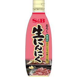 おろし生にんにく 290g