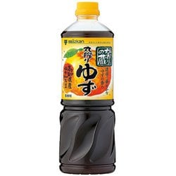 業務用かおりの蔵丸搾りゆず 1L