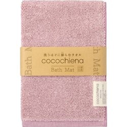 cocochiena ココマット バスマット P CE12015