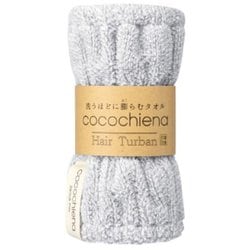 cocochiena ココターバン ヘアターバン GY CE7015
