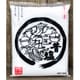 昔塩 500g