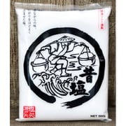 昔塩 500g