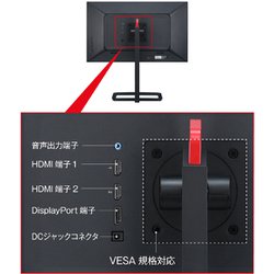 ヨドバシ.com - グリーンハウス GREEN HOUSE GH-GLCC238A-BK