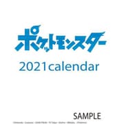 CL-007 [2021年カレンダー ポケットモンスター]