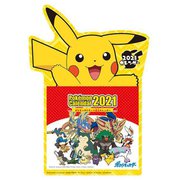 CL-008 [2021年カレンダー 卓上 ポケットモンスター]