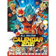 CL-012 [2021年カレンダー ドラゴンボール超]