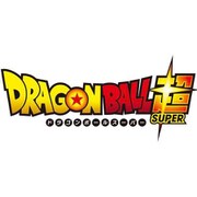 CL-013 [2021年カレンダー 卓上 ドラゴンボール]