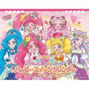 CL-015 [2021年カレンダー 卓上 プリキュアオールスターズハッピースイーツカレンダー]